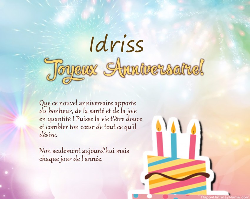 Joyeux anniversaire Idriss en vers