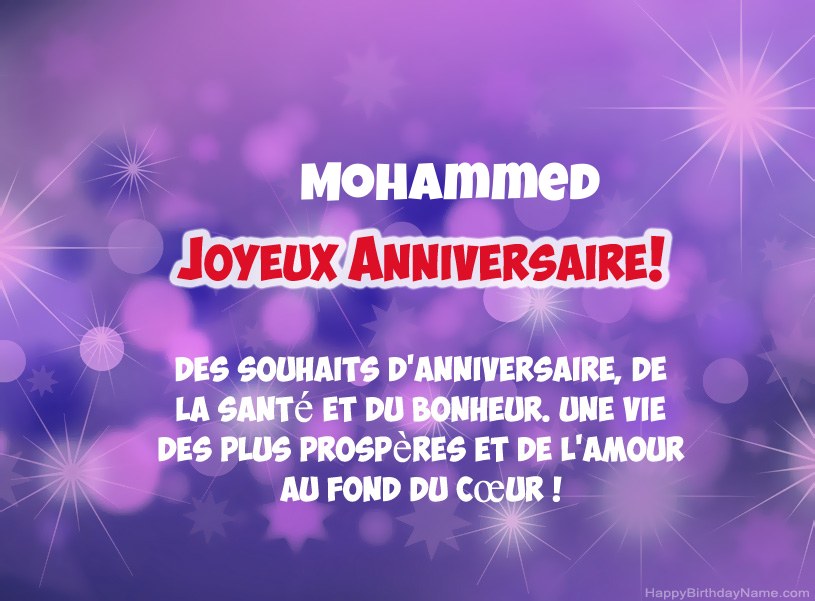 Belles images pour joyeux anniversaire de Mohammed