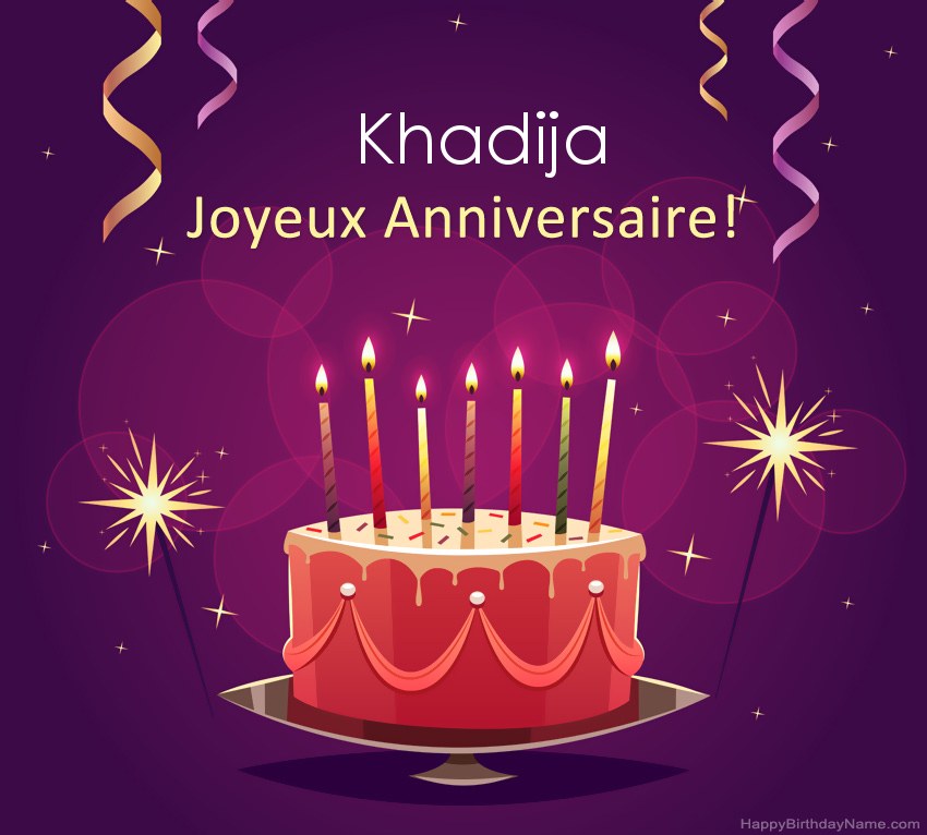 Salutations drôles pour les photos de joyeux anniversaire Khadija
