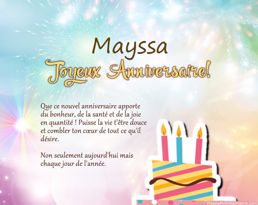 Joyeux anniversaire Mayssa en vers