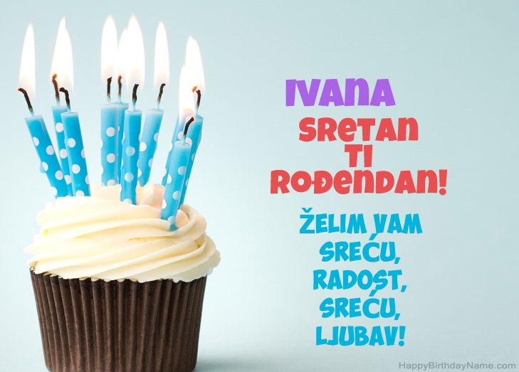 Čestitamo za Sretan rođendan Ivana  