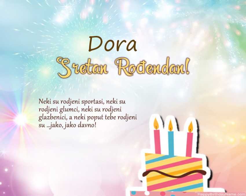 Sretan rođendan Dora   u stihu