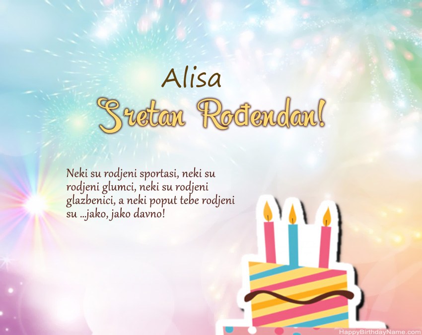 Sretan rođendan Alisa   u stihu
