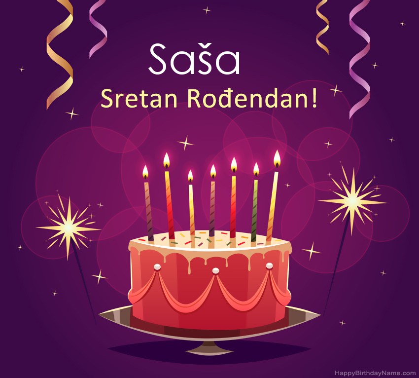 Smiješni pozdravi za slike rođendana Saša  