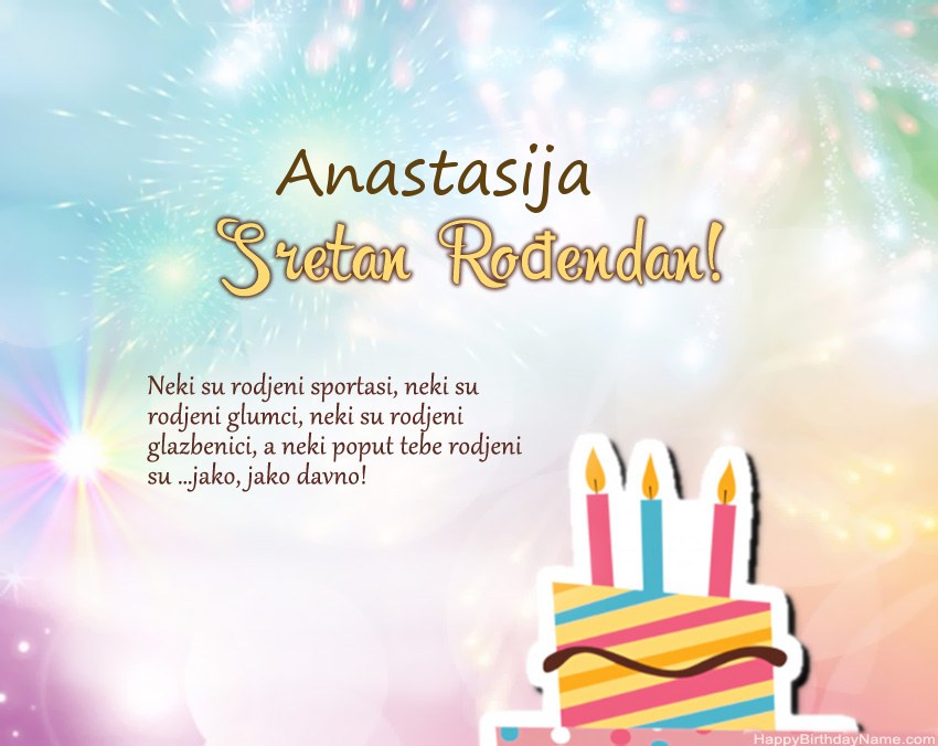 Sretan rođendan Anastasija   u stihu