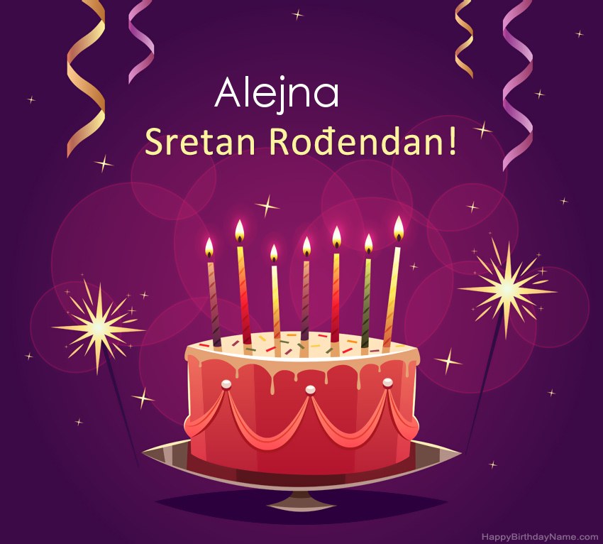 Smiješni pozdravi za slike rođendana Alejna  