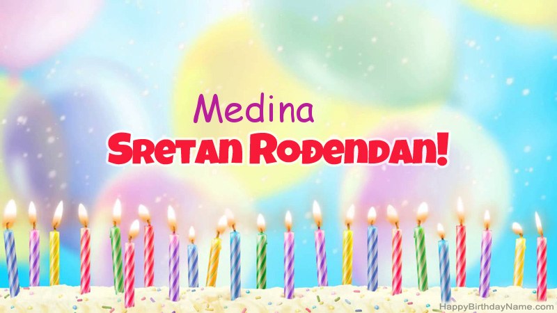 Smiješne čestitke za rođendan Medina  
