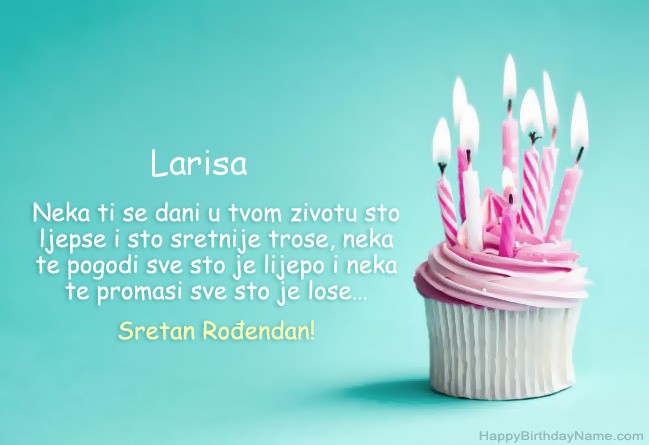 Preuzmite sliku za Happy Birthday Larisa  