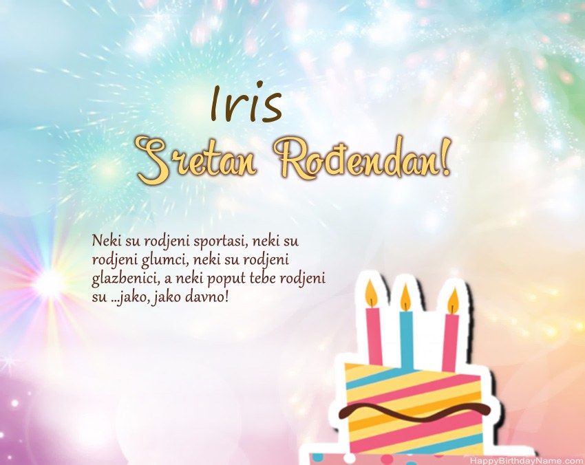 Sretan rođendan Iris   u stihu