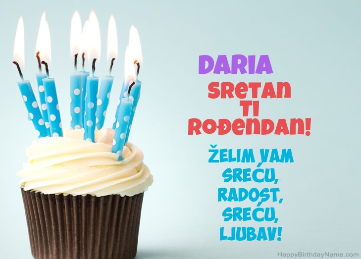 Čestitamo za Sretan rođendan Daria  