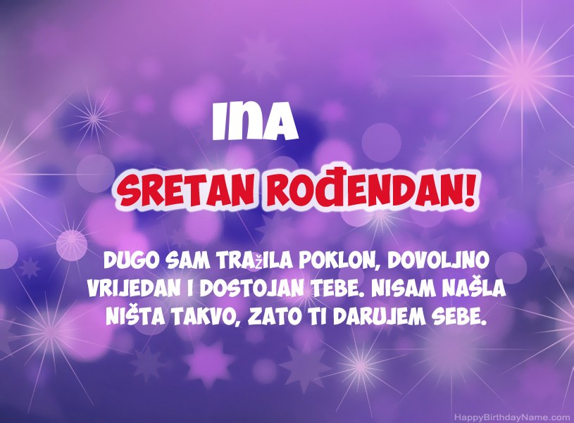 Prekrasne slike za Sretan rođendan Ina  