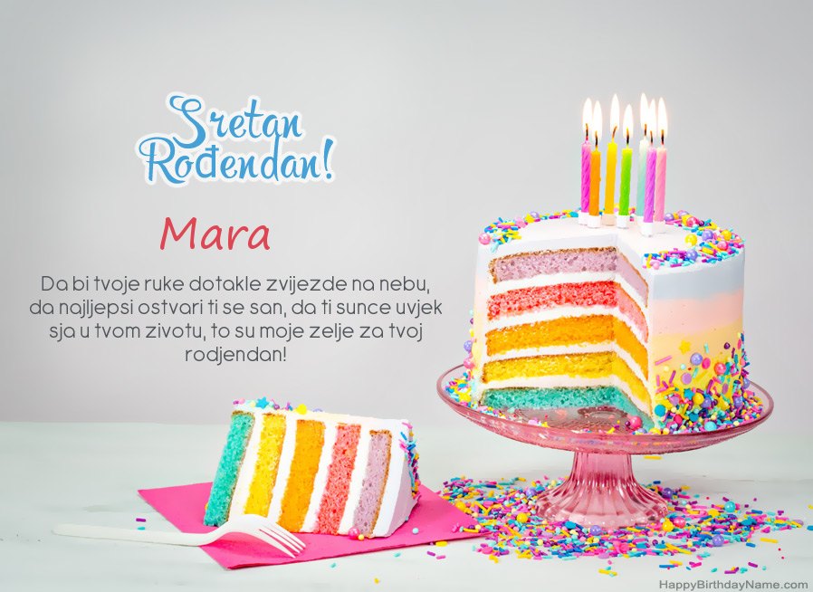 Želi Mara   za sretan rođendan
