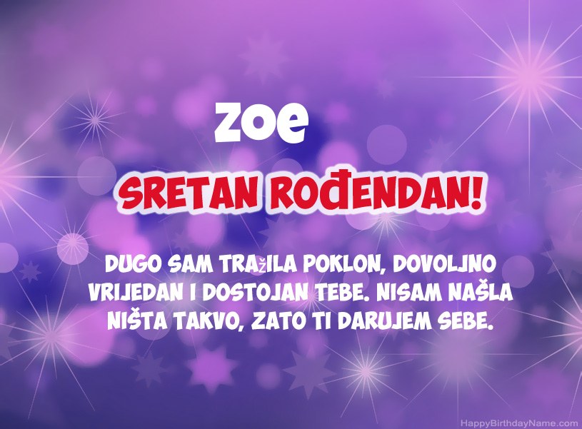 Prekrasne slike za Sretan rođendan Zoe  