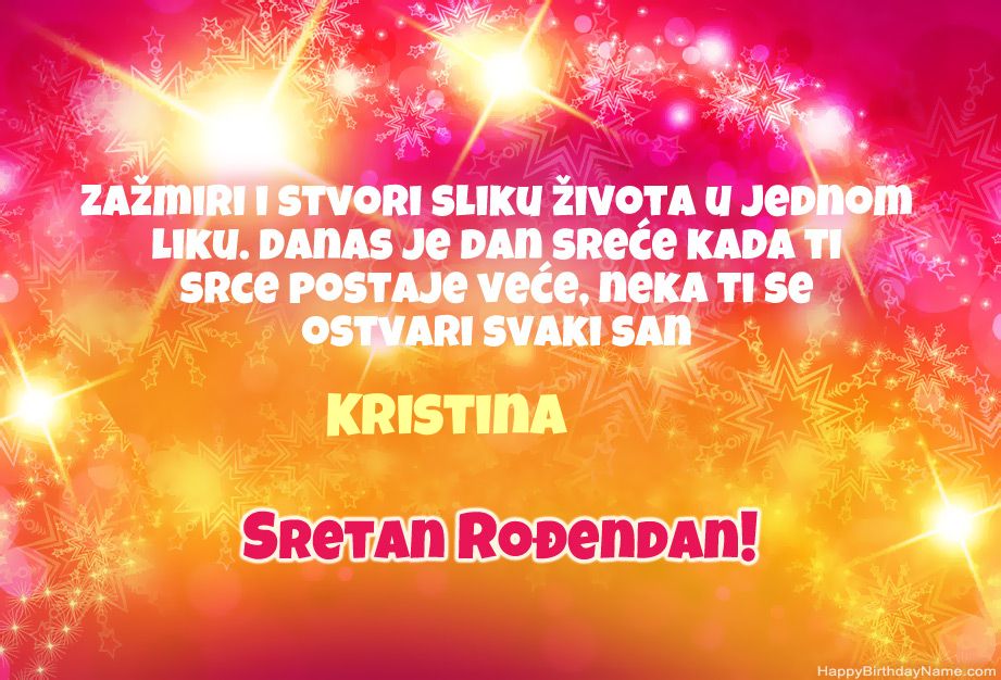 Cool čestitke za Sretan rođendan Kristina  