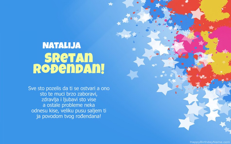Čestitamo Rođendan Natalija  