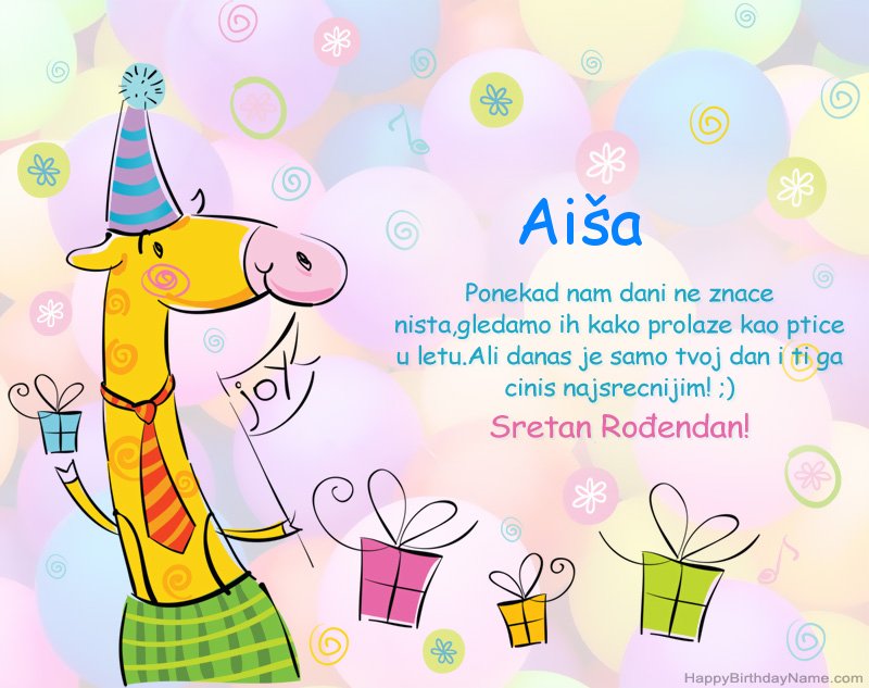Dječje čestitke za Sretan rođendan Aiša  