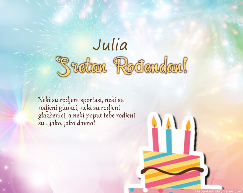 Sretan rođendan Julia   u stihu