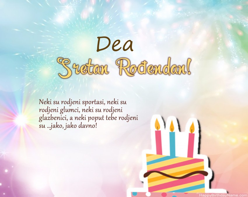 Sretan rođendan Dea   u stihu