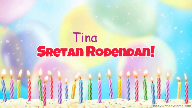 Smiješne čestitke za rođendan Tina  