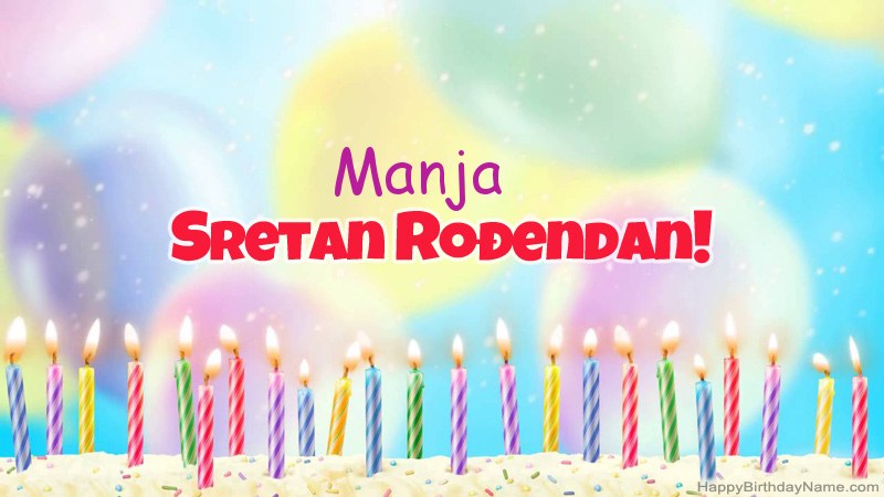 Smiješne čestitke za rođendan Manja Smiješne čestitke za rođendan Manja
