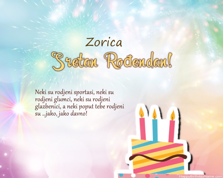 Sretan rođendan Zorica   u stihu