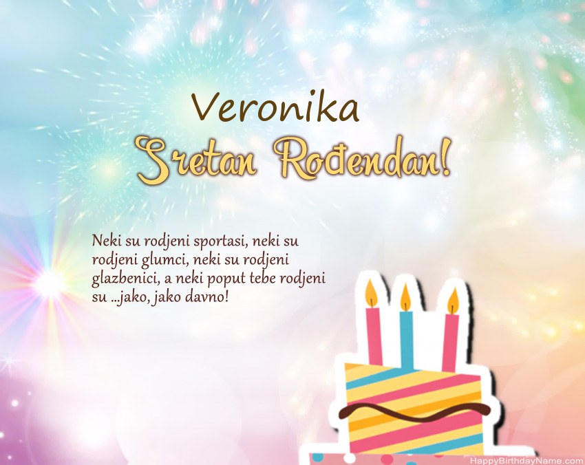 Sretan rođendan Veronika   u stihu