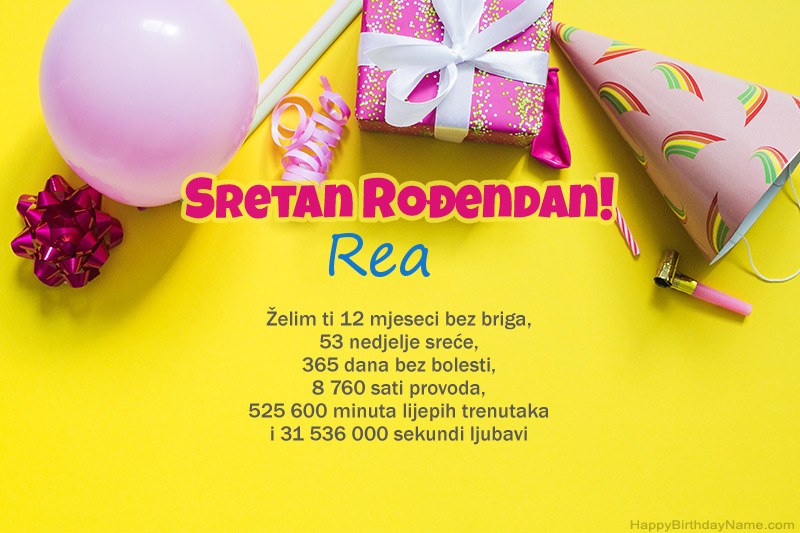 Sretan rođendan Rea u prozi Sretan rođendan Rea u prozi