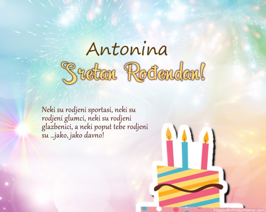 Sretan rođendan Antonina   u stihu