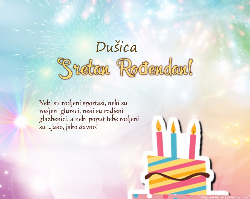 Sretan rođendan Dušica   u stihu