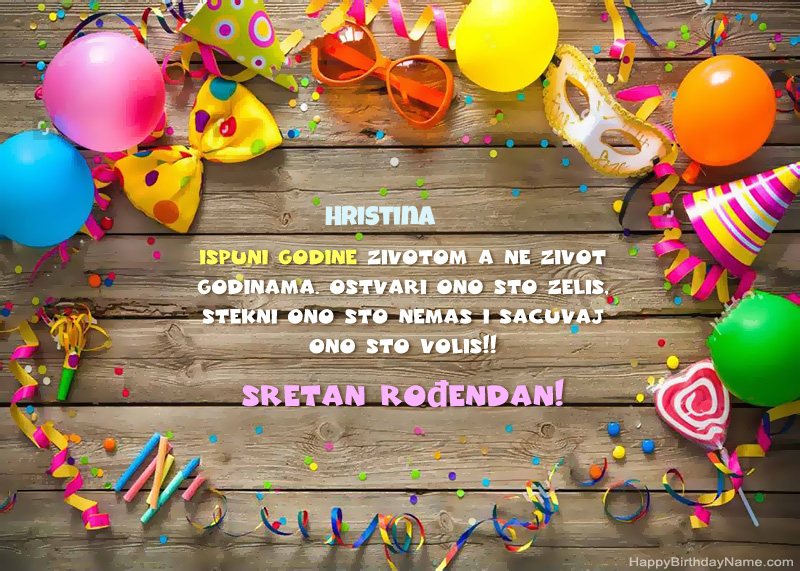 Sretan rođendan fotografije Hristina Sretan rođendan fotografije Hristina