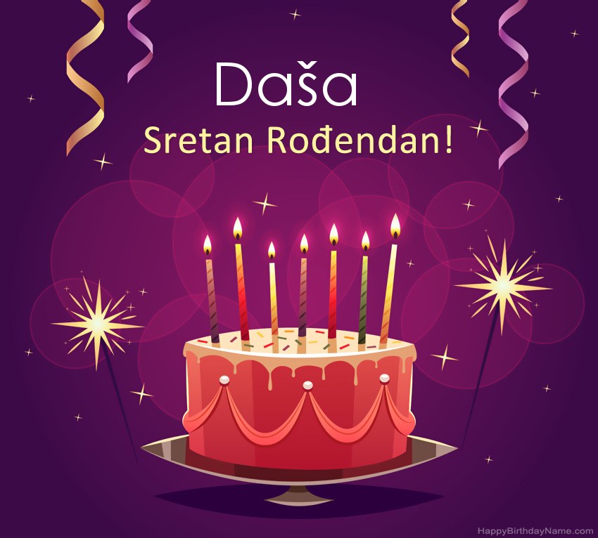 Smiješni pozdravi za slike rođendana Daša  