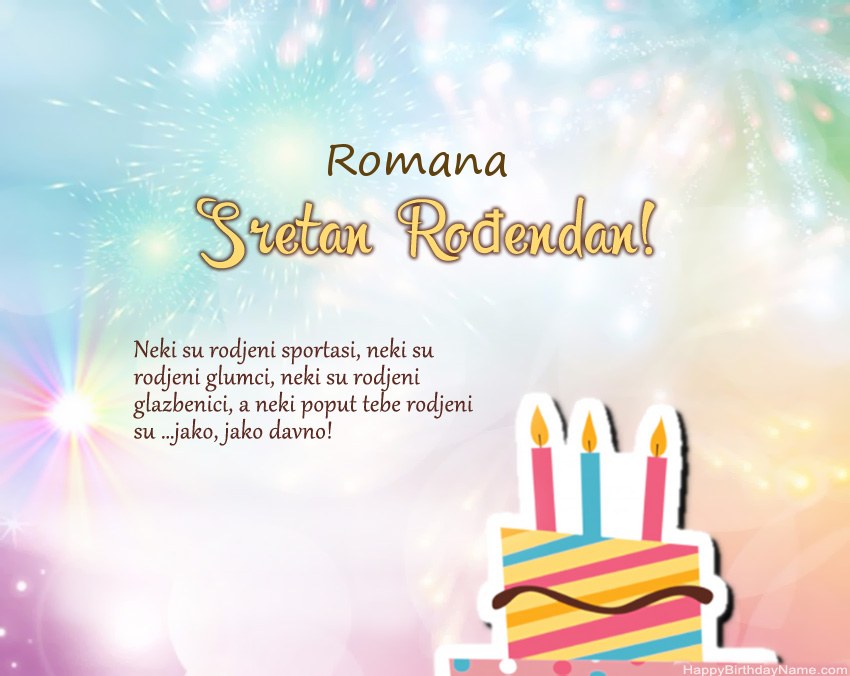 Sretan rođendan Romana   u stihu