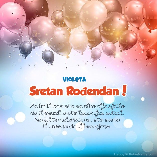 Pjesme na Rođendan za Violeta  