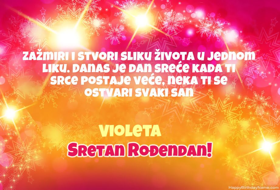 Cool čestitke za Sretan rođendan Violeta  