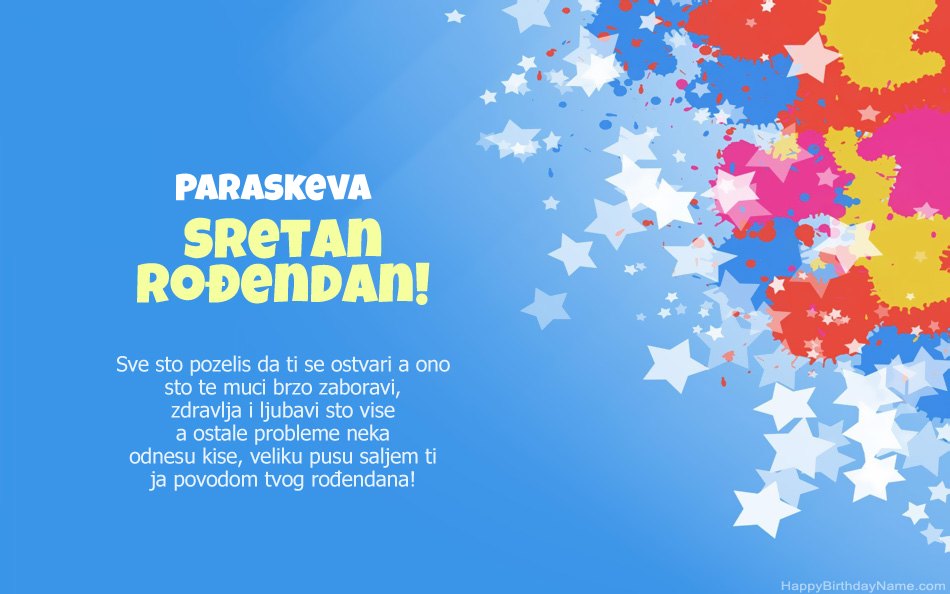 Čestitamo Rođendan Paraskeva Čestitamo Rođendan Paraskeva