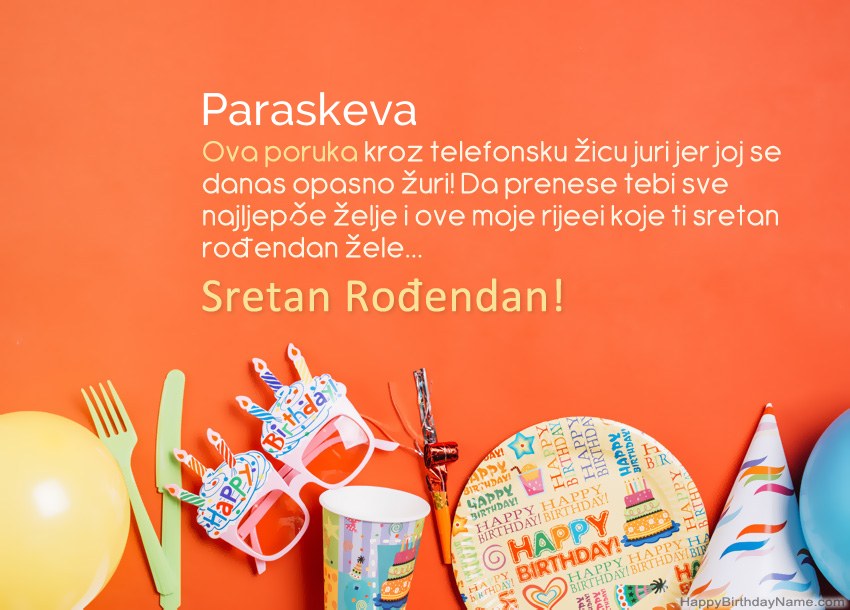 Karte za Rođendan Paraskeva Karte za Rođendan Paraskeva