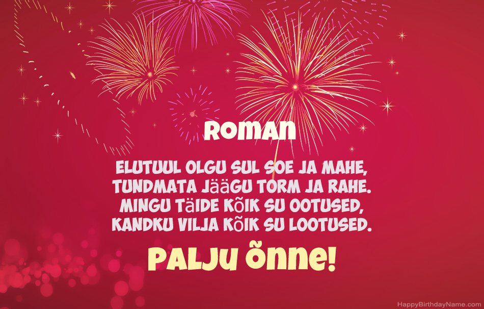 Palju õnne sünnipäeval Roman, ilusad luuletused