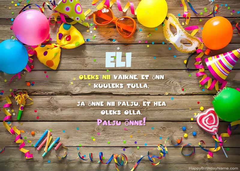 Happy Birthday Eli Happy Birthday Eli
