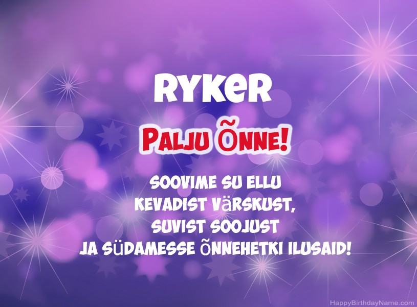 Ilusad pildid Ryker