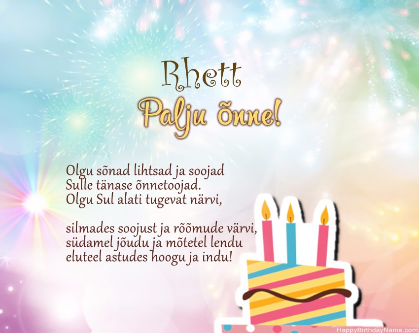 Palju õnne sünnipäeval Rhett salmis Palju õnne sünnipäeval Rhett salmis