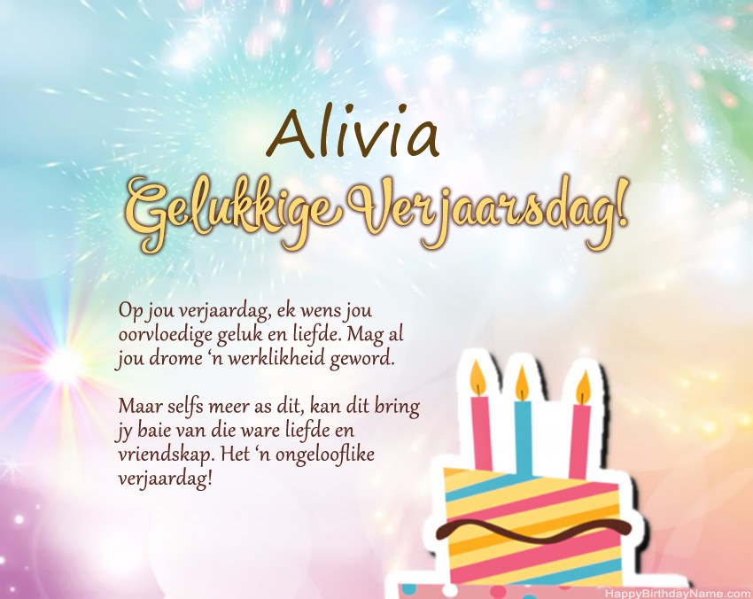 Gelukkige verjaardag Alivia in vers