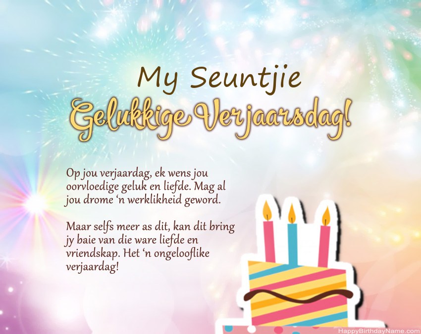 My Seuntjie Gelukkige verjaardag in vers