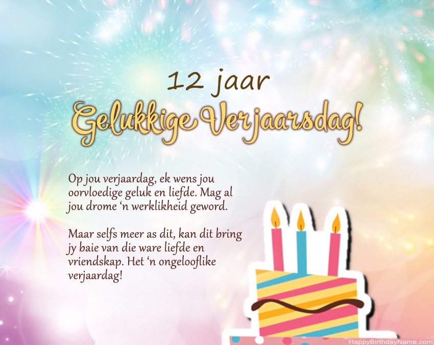 12-jarige meisie Gelukkige verjaardag in vers 12-jarige meisie Gelukkige verjaardag in vers