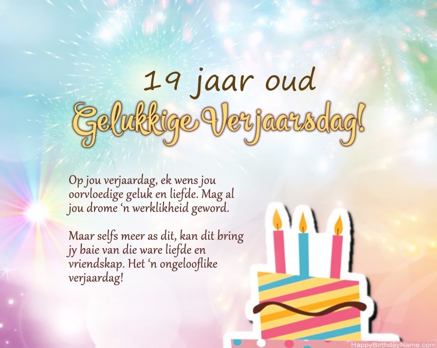 19-jarige meisie Gelukkige verjaardag in vers