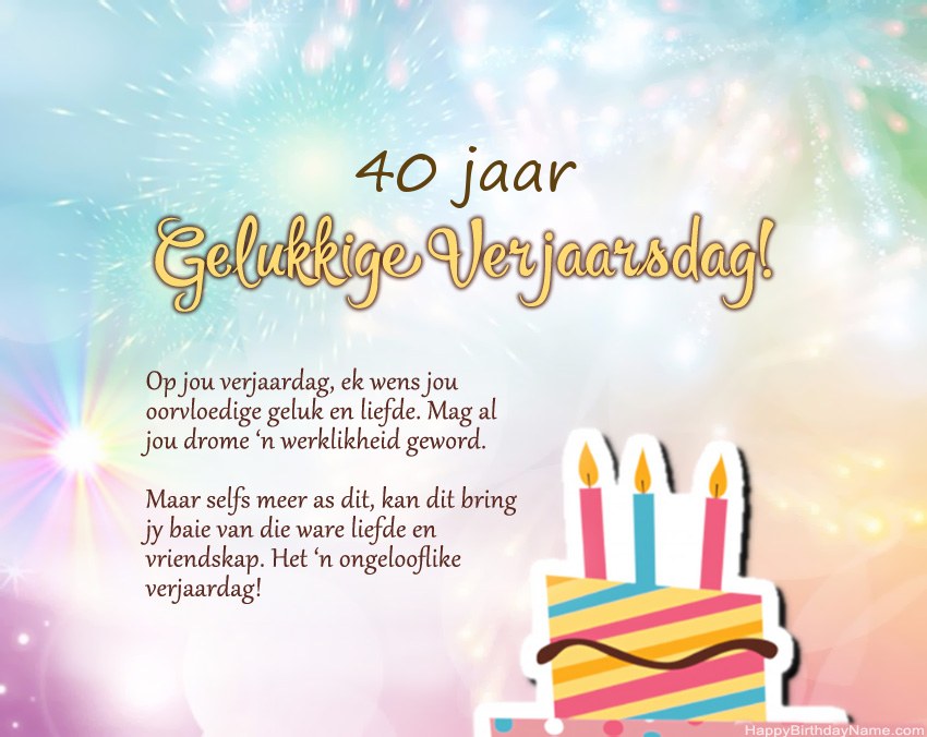 40-jarige vrou Gelukkige verjaardag in vers
