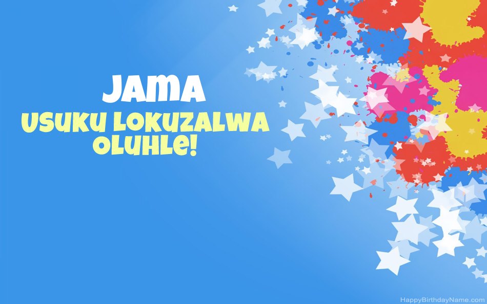 Halala ngosuku lokuzalwa lwe-Jama