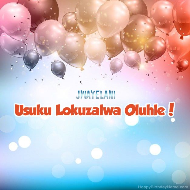 Izinkondlo ngosuku lokuzalwa lwe-Jwayelani