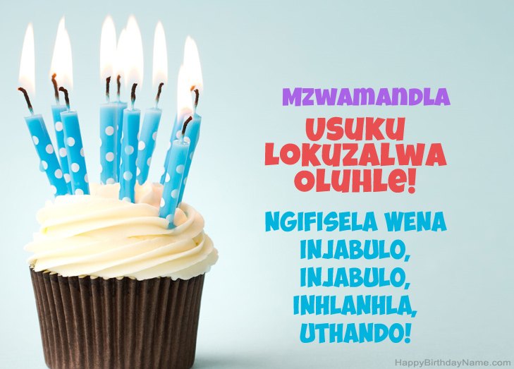 Sihalalisela usuku lokuzalwa oluhle lwe-Mzwamandla