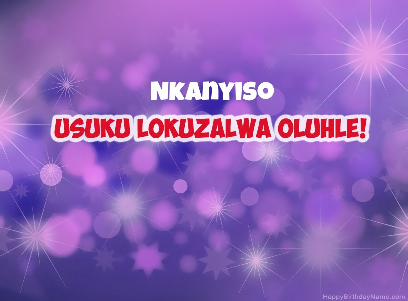 Izithombe ezinhle ze-Happy Birthday ye-Nkanyiso