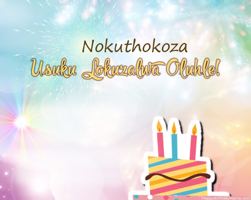 Usuku lokuzalwa oluhle Nokuthokoza evesini